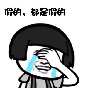 红牛和假红牛是什么,央视曝光假红牛