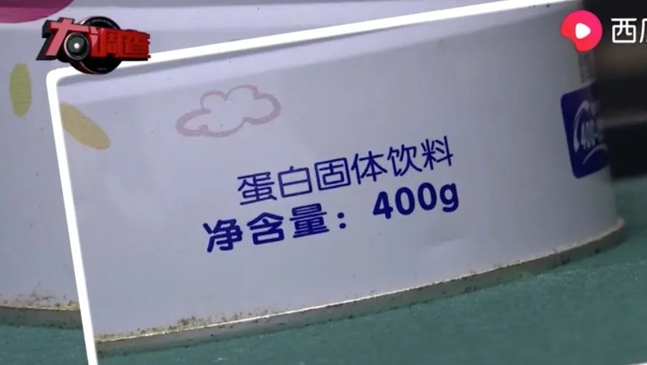 毒奶粉的危害到底有多大,盘点三大毒奶粉事件