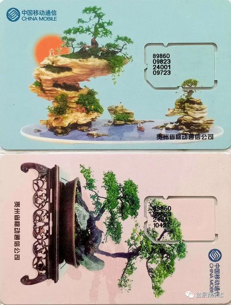 鐩嗘櫙鑱旂郴鐢佃瘽,鐩嗘櫙鑱旂郴鐢佃瘽鍙风爜