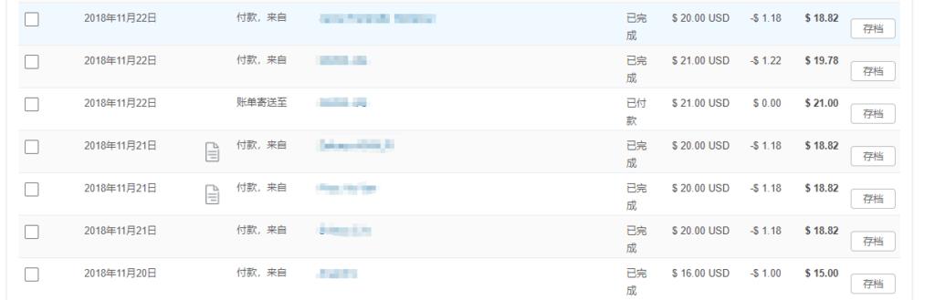 哪个平台出售虚拟产品,专门卖虚拟产品的网站