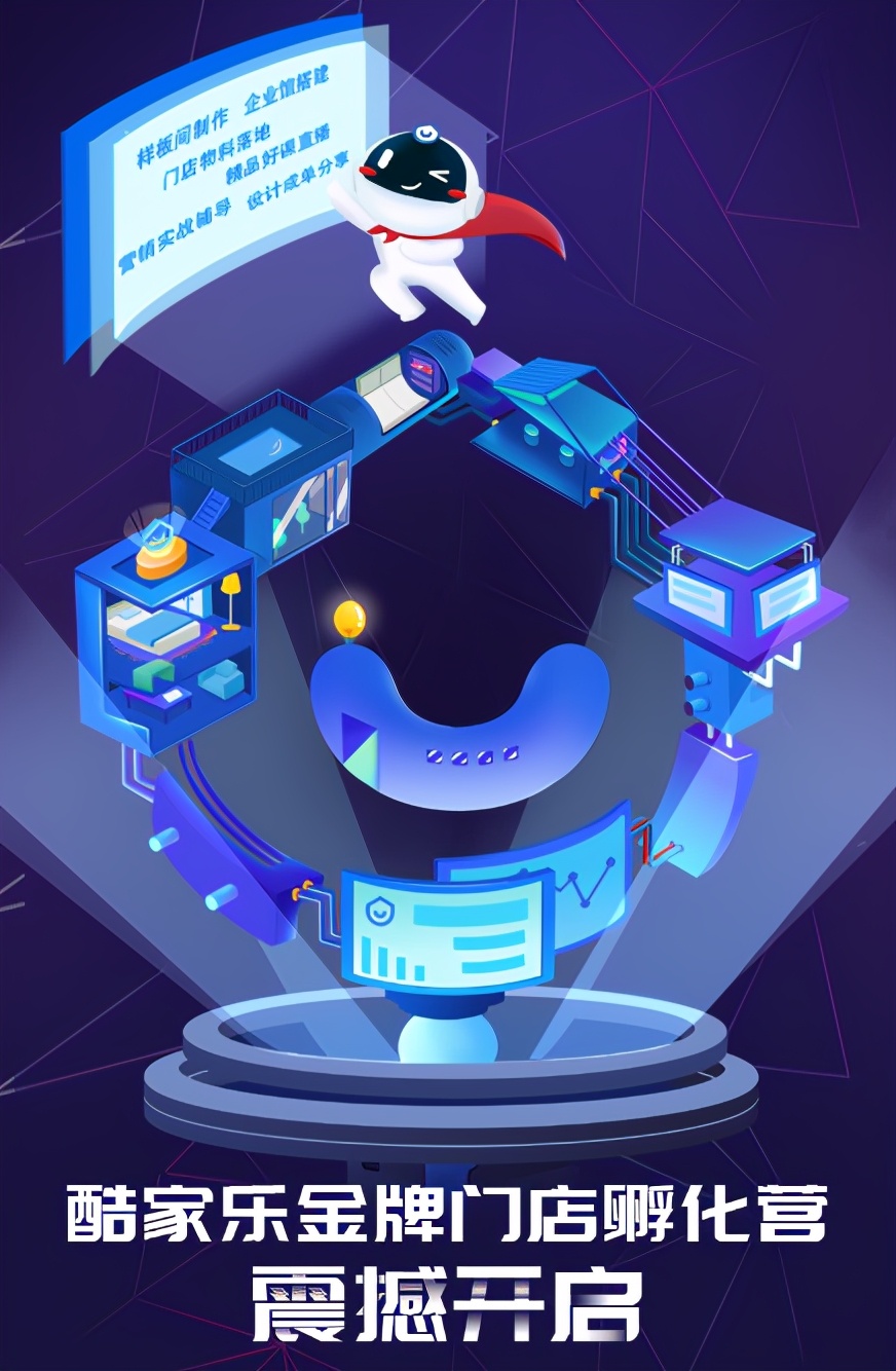 助力实体店营销拓客引流,助力终端门店引流