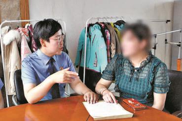 “纺企杀手”步步设局套走25家企业上亿元