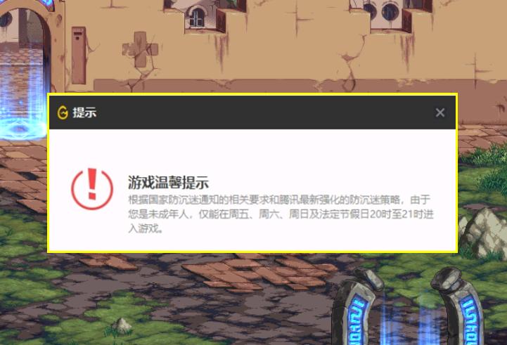 dnf剑魂95版本消弱,dnf剑魂怎么样了