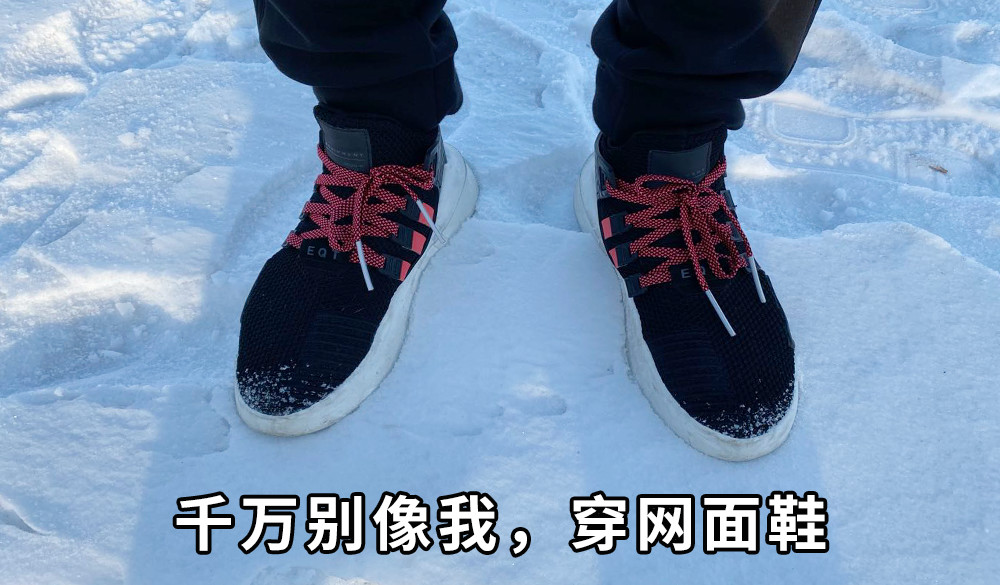 穿女生的打*裤底**到底有多爽???我找了个男生试了下…