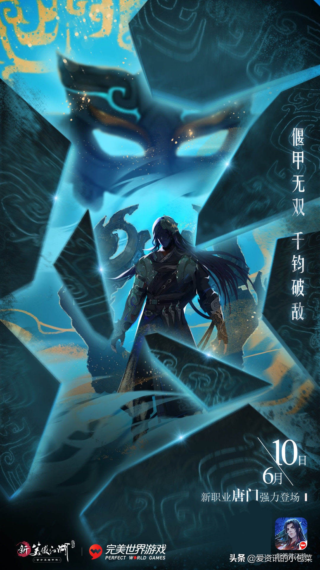 大张伟极限挑战挖鼻孔,大张伟笑傲江湖