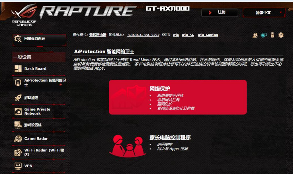 5g网跟wifi比较,科普5g和wifi到底谁才是no1
