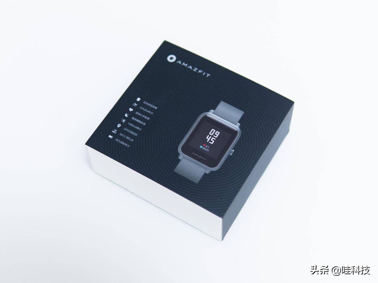 华米amazfit米动手表青春版1s发布,amazfitpop对比amazrit青春版1s