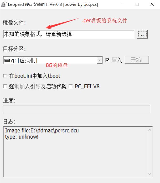 联想z470最佳升级方案,联想z470最优升级方案