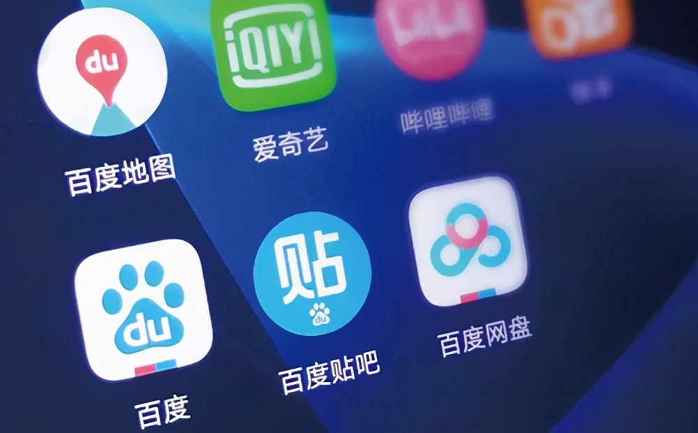 小程序如何在百度中推广,百度小程序怎么做推广