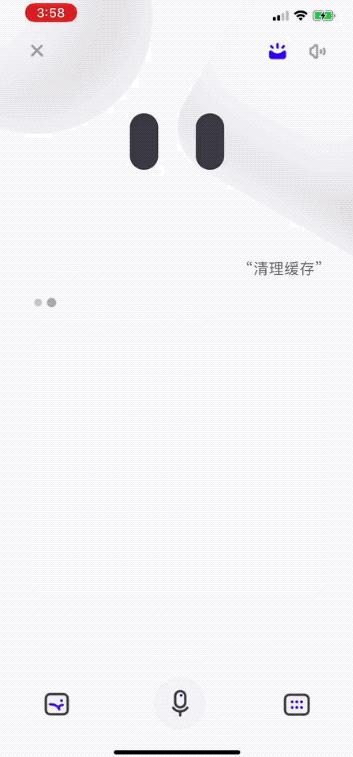 ios13有桌面小组件吗,ios13建议下载吗