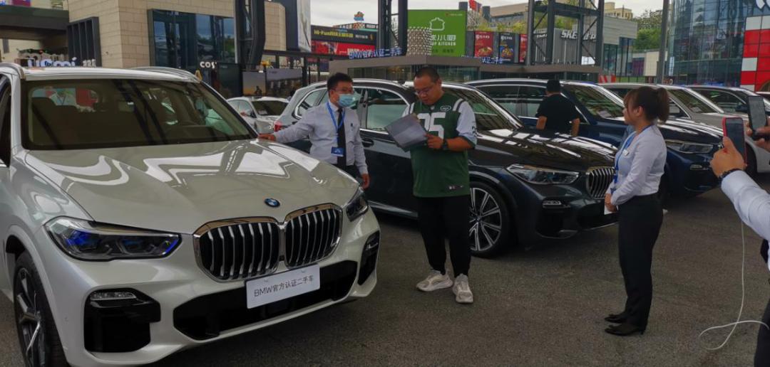 宝马官方认证二手车讲解视频,bmw二手车怎么选