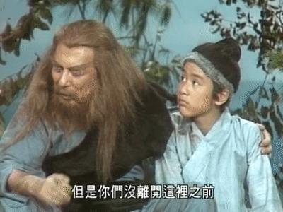 宝刀屠龙号令天下倚天不出,谁与争锋宝刀屠龙号令天下原句