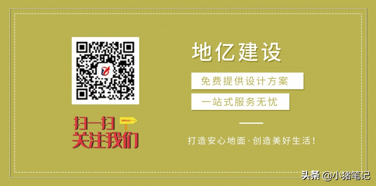 篮球场地标准尺寸画法视频,中国篮球场地新标准尺寸图