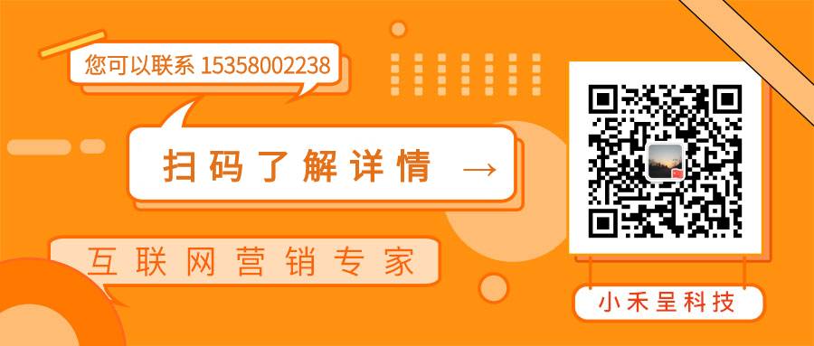 干货分享网站建设,干货分享网站建设价目表