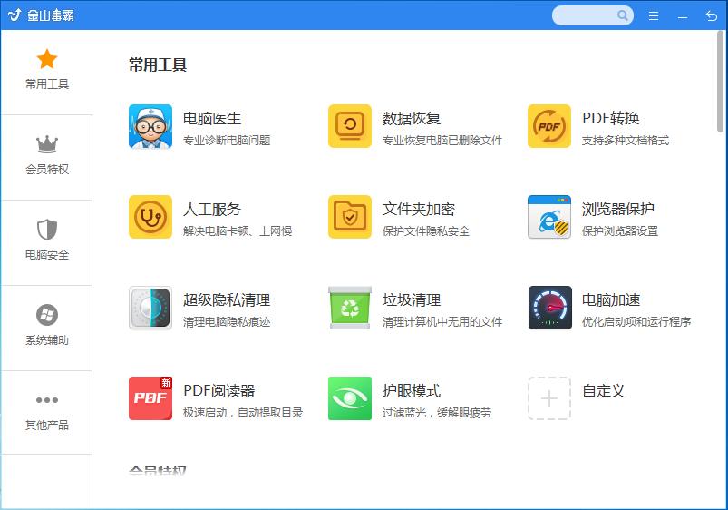 桌面文件夹删不了怎么解决,苹果桌面文件夹删除了怎么恢复