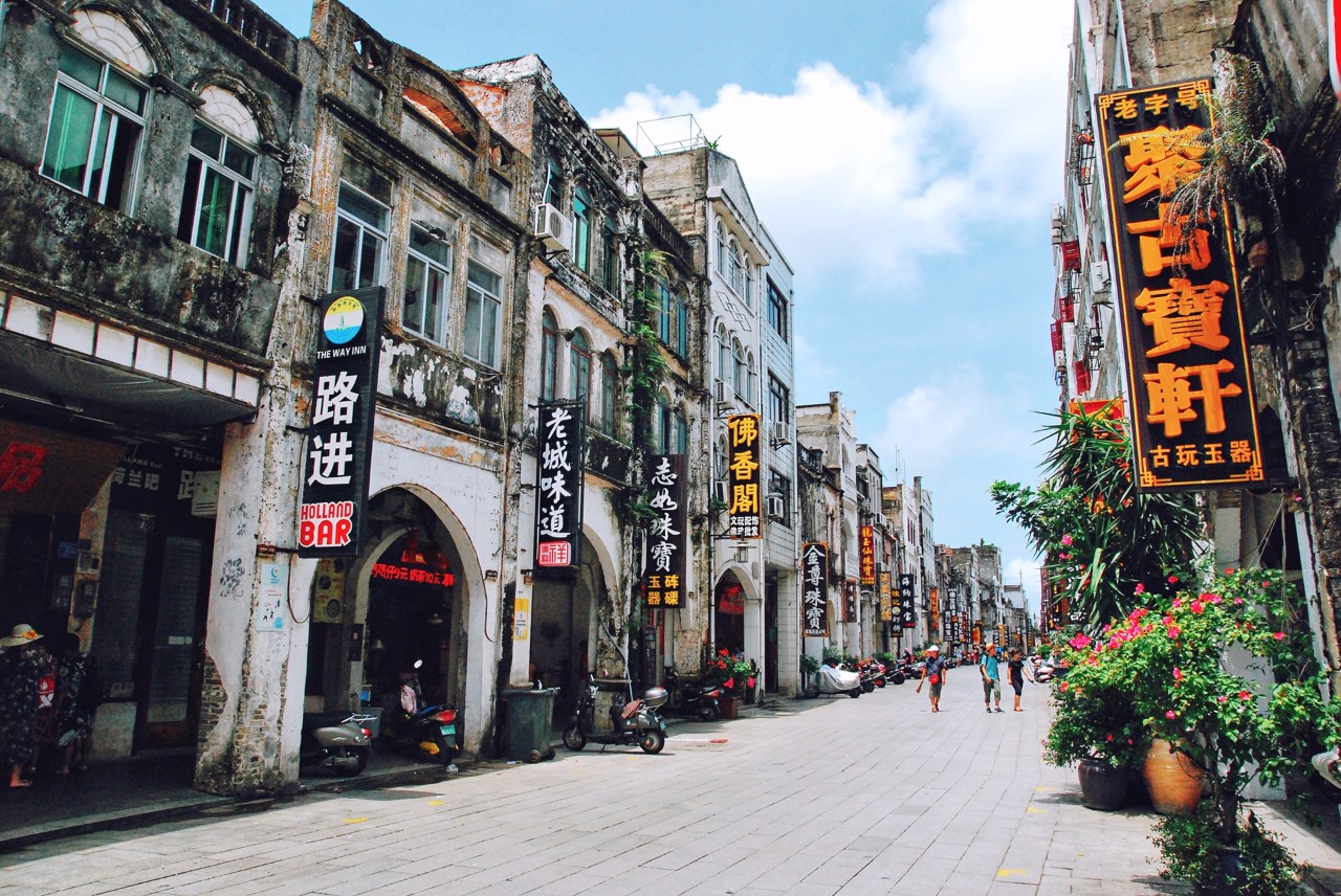 北海非法高息集资最新消息,北海非法集资案最新情况