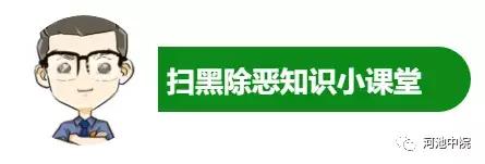 河池：建房第二天，墙裂了！劣质水泥让消费者苦不堪言，厂家赔偿全部损失