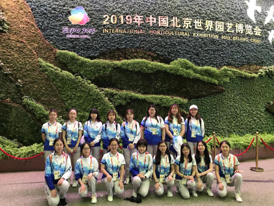 国际视野家国情怀,国际视野与本土情怀