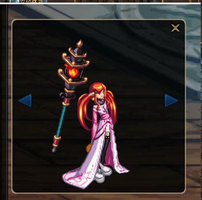 dnf燃武时装女法师,dnf女法师幻化武器哪个好看