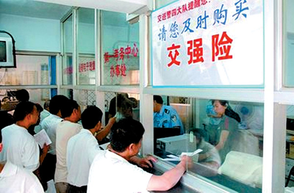 五座车三者险50万和100万怎么算,摩托车三者险买50万还是100万