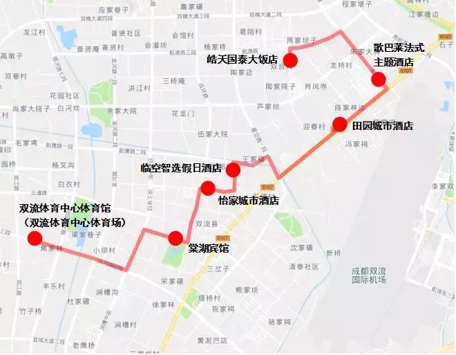 世警会开幕日期,世警会开幕时间