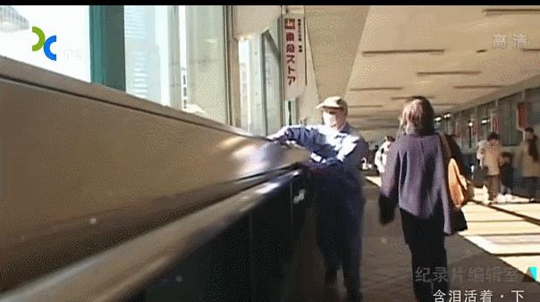 跟拍10年，豆瓣9.1，这个中国“黑户”的故事感动了很多日本人