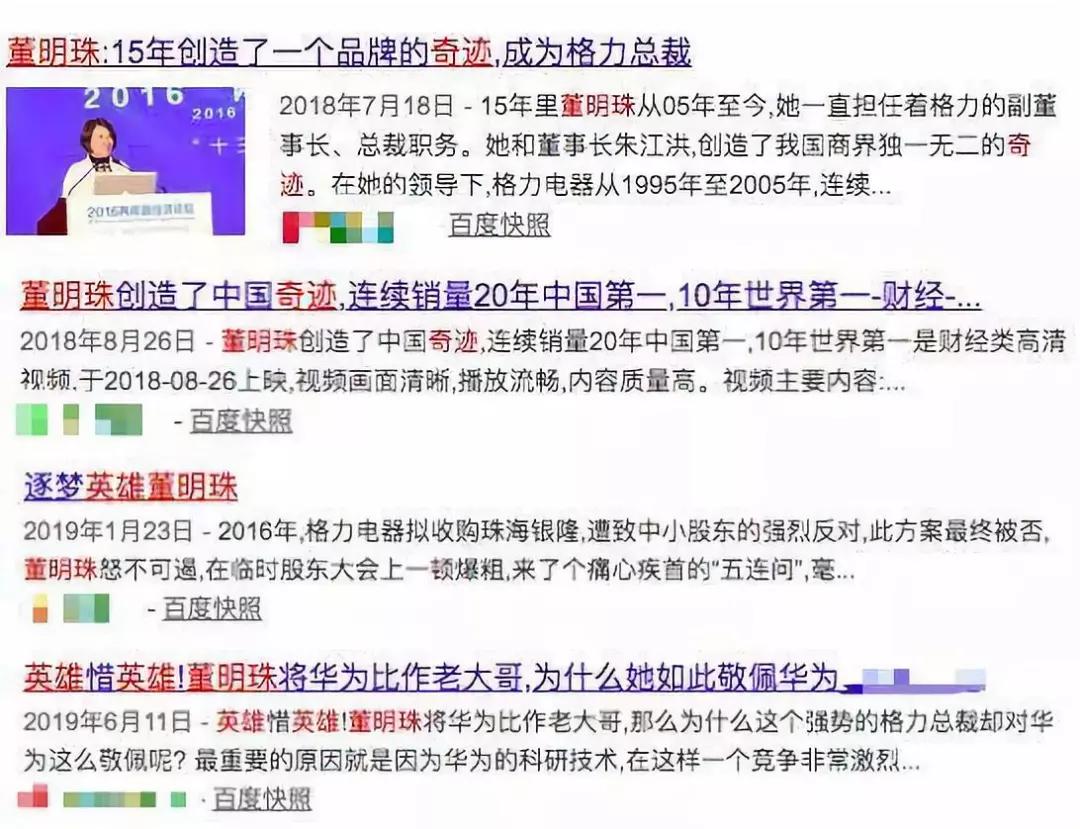 35岁到36岁的单亲妈妈,35岁单亲妈妈创业成功