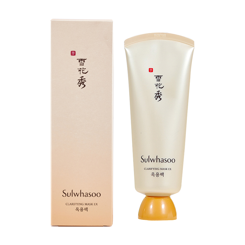 十大公认最好用的面膜排行榜,十大口碑爆款面膜