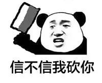 愁煞了,小程序还没过审?!别急,干货攻略送给你,拿走不谢!