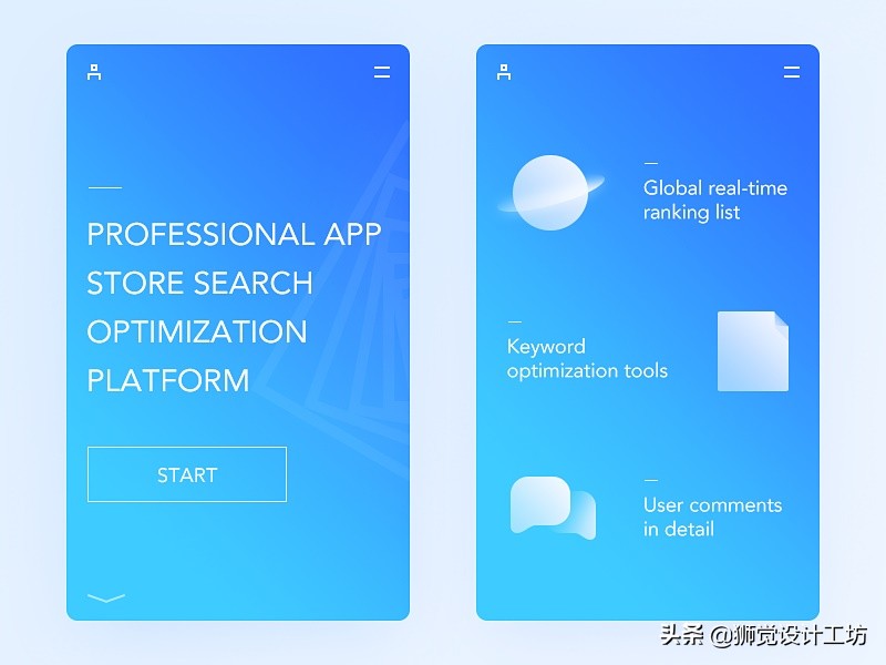 深红色配色cmyk高级感,高级配色表cmyk