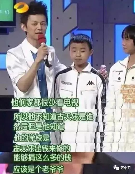 古天乐情史有多少,古天乐情圣电影