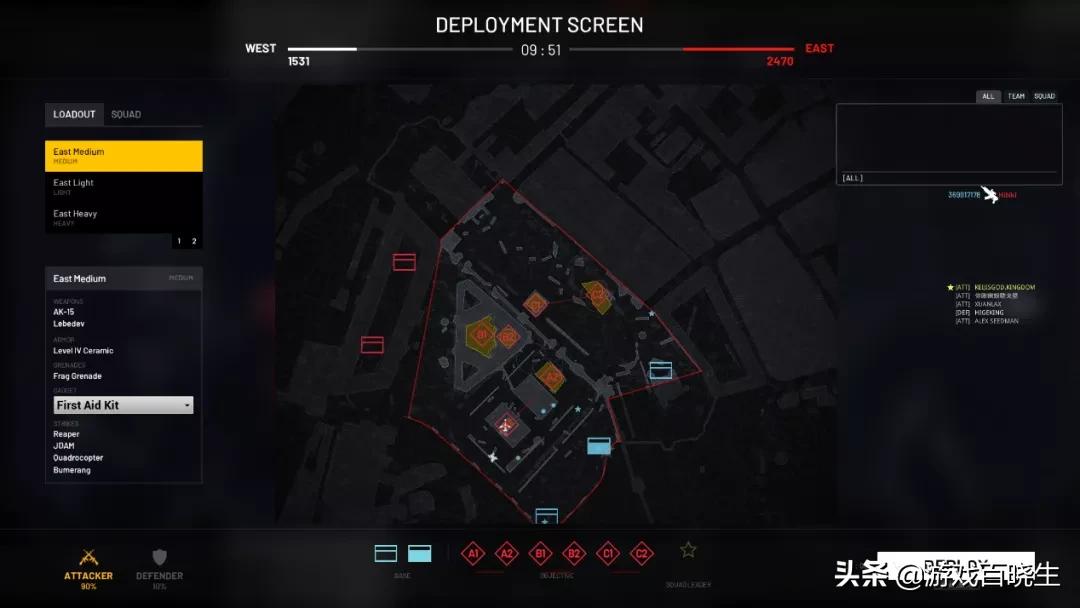 战地2042复活标志,战地2042最终结局