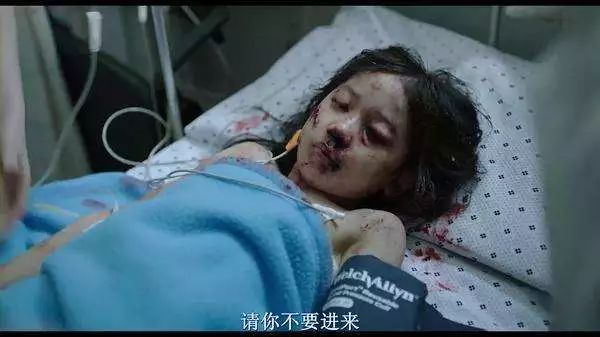 地狱空荡荡魔鬼在人间原文,地狱空荡荡魔鬼在人间完整