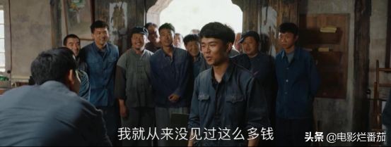 大江大河一部非常细腻的电视剧,怎么评价大江大河的电视剧