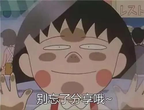 长期熬夜必备神器推荐 (熬夜的人适合的熬夜神器)