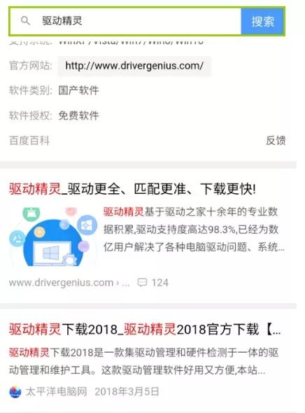 手机连wifi用usb接电脑共享网络,鸿蒙手机用usb共享网络给电脑