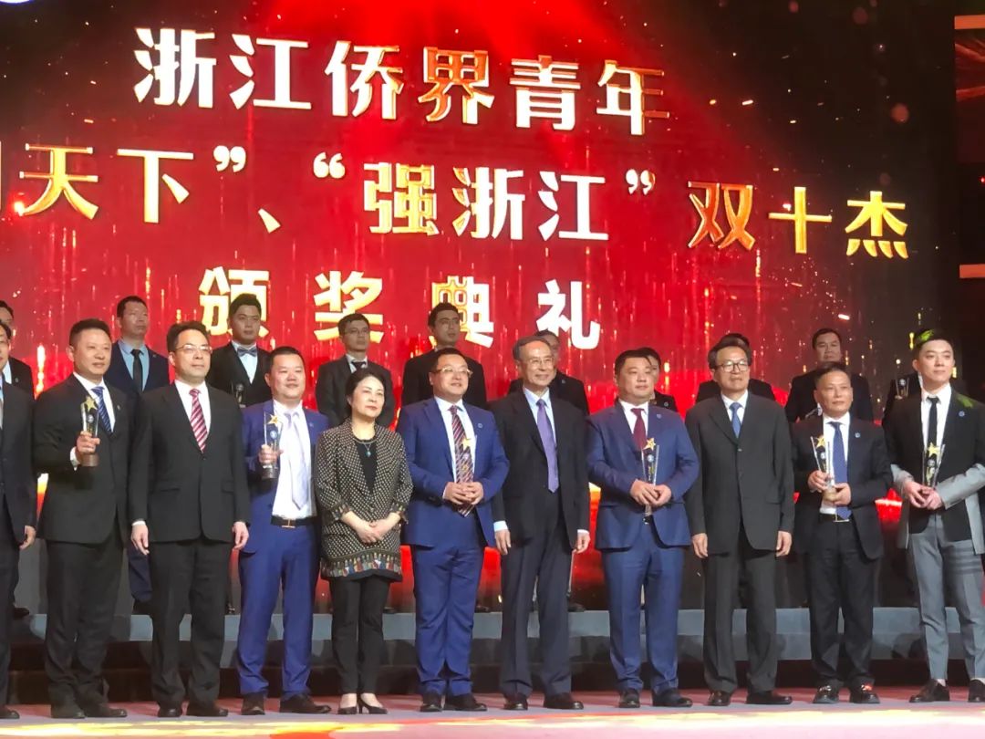 华侨基金总裁杨宇潇,华侨基金杨宇潇