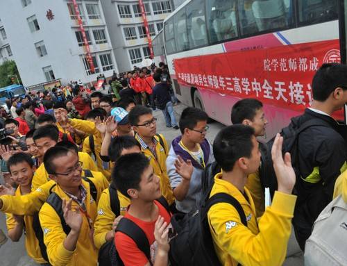 征集志愿查不到录取信息怎么回事,查看不了征集志愿填报信息为什么