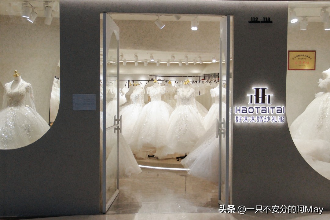 苏州拍婚纱批发前十名店,苏州婚纱影楼哪里最好