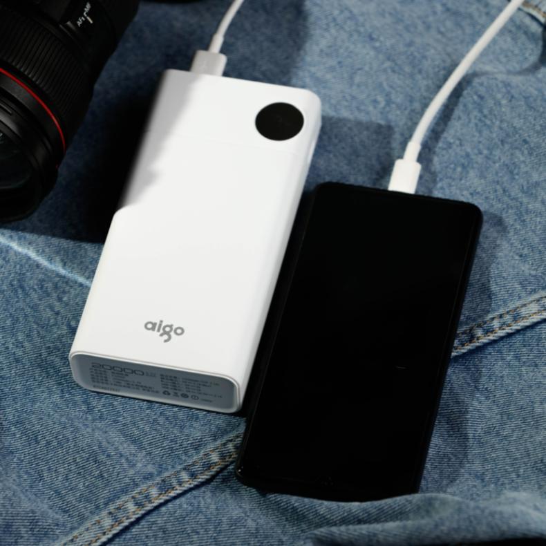 爱国者充电宝20000毫安多少钱,爱国者充电宝两万毫安值得购买的