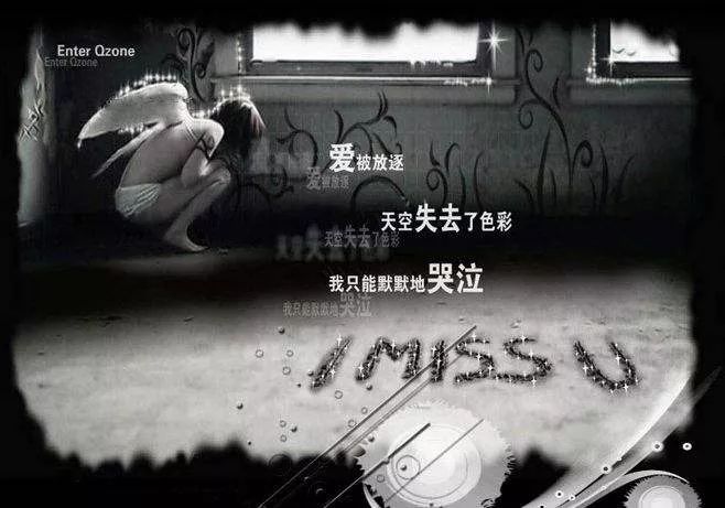 朴树20年前视频,朴树二十年前弹唱那些花儿