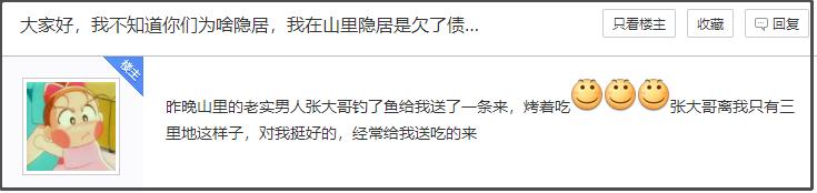 娴峰矝鏈ㄧ瓘婕傛祦,娴峰矝閽撻奔鎺㈤櫓