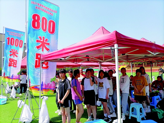 中考体育1000米,中考体育满分是多少