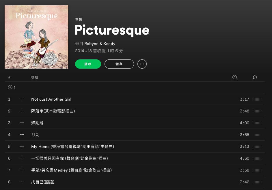 索尼wh-xb700头戴式测评,索尼降噪耳机wh-xb700