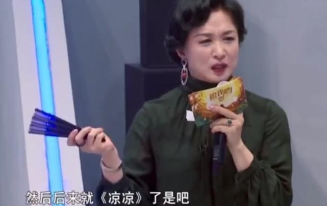 金星录综艺镜头全被剪掉,和芒果台闹掰的明星