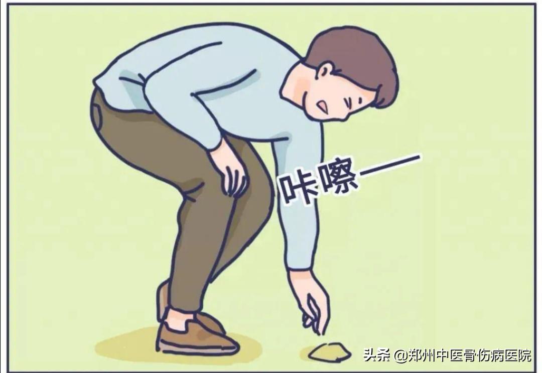 被青春撞了一下腰原版视频,我被青春撞了一下腰原版