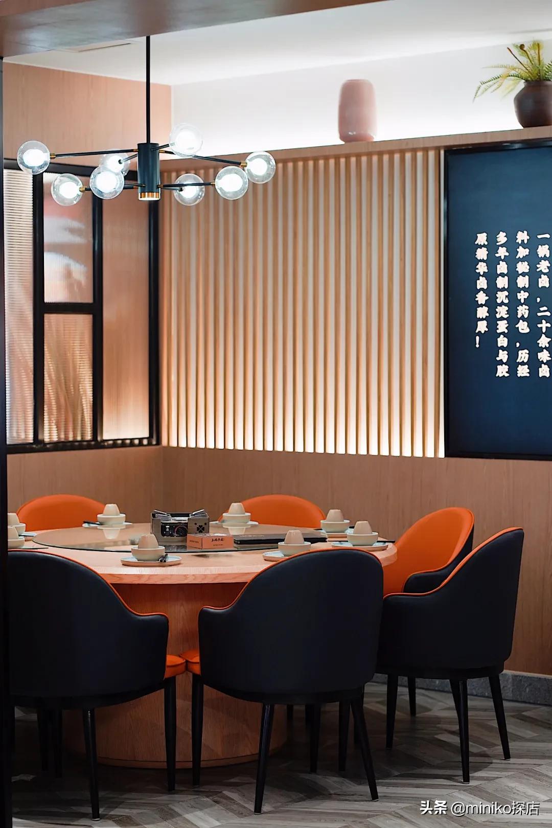 川味卤菜馆套餐,川味卤菜优惠套餐