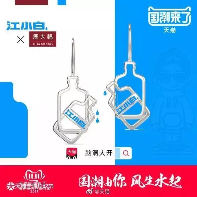 人有多大胆，设计有多大产，各种神（沙）奇（雕）合集