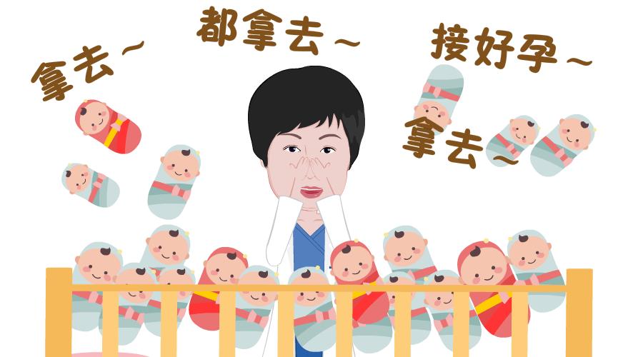 排卵试纸结果怎么看？平常吃的药物会影响结果吗？有哪些注意事项