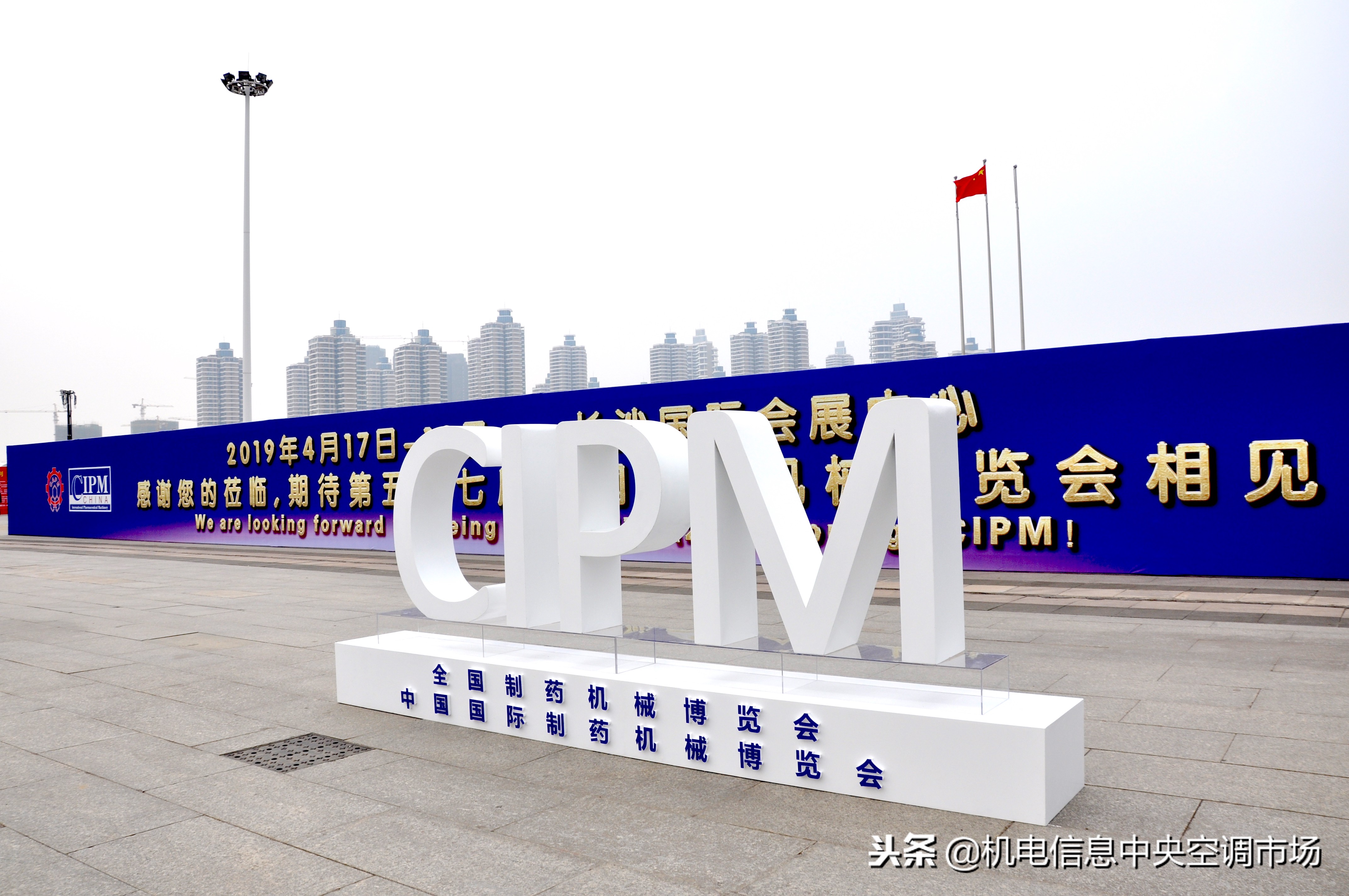 盾安中央空调售后电话,盾安洁净组合式空调